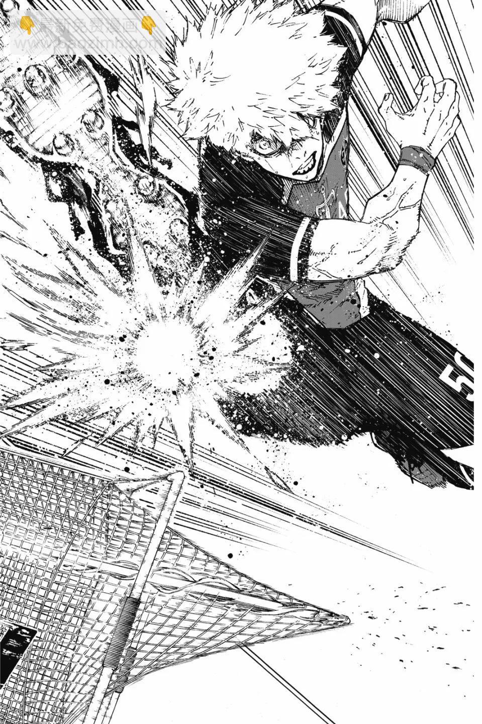 BLUE LOCK - 第21卷(4/4) - 6