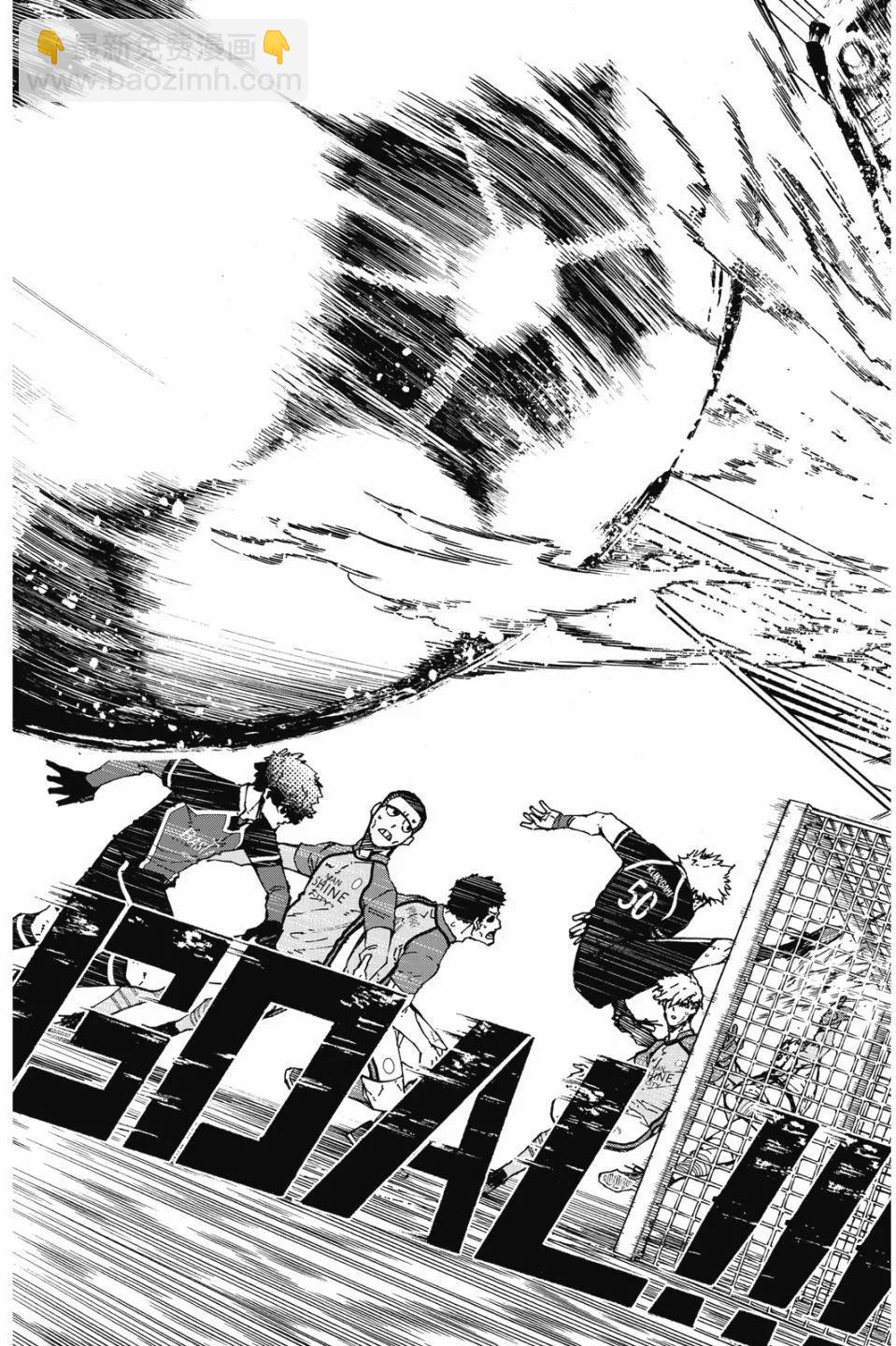 BLUE LOCK - 第21卷(4/4) - 7