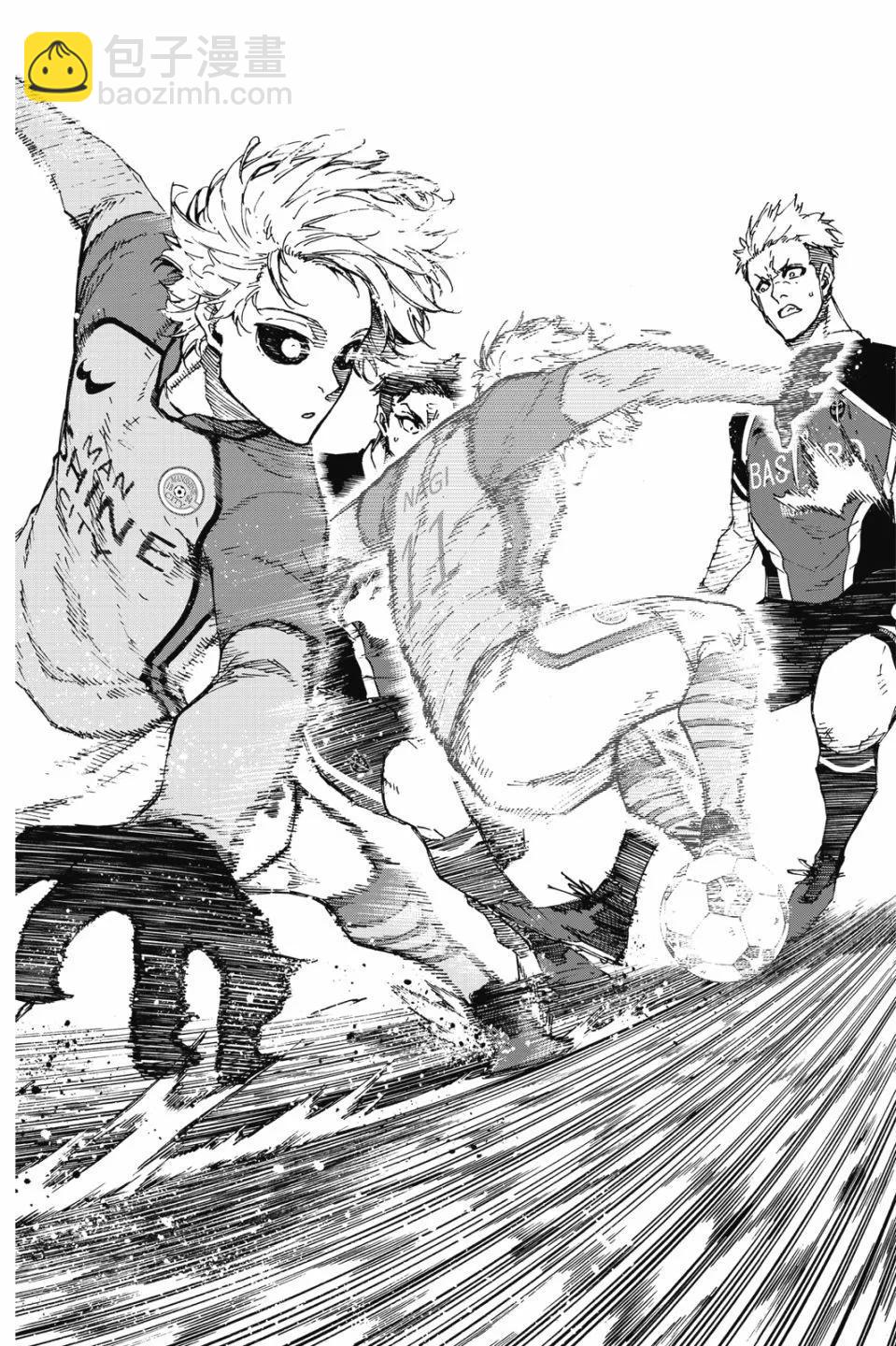 BLUE LOCK - 第21卷(1/4) - 8