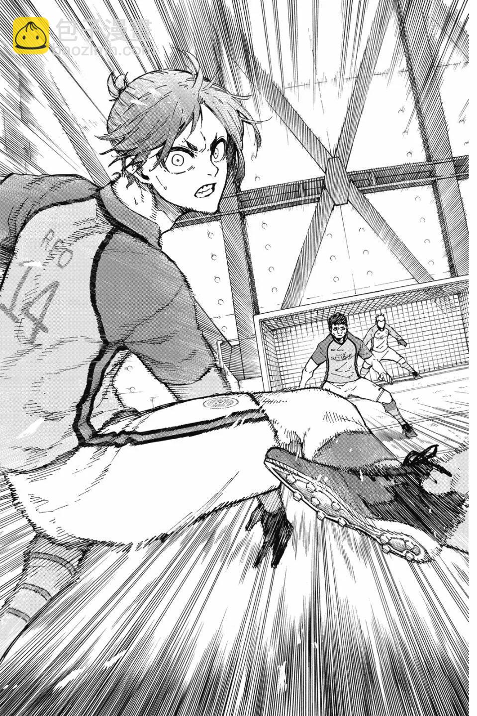 BLUE LOCK - 第21卷(2/4) - 3