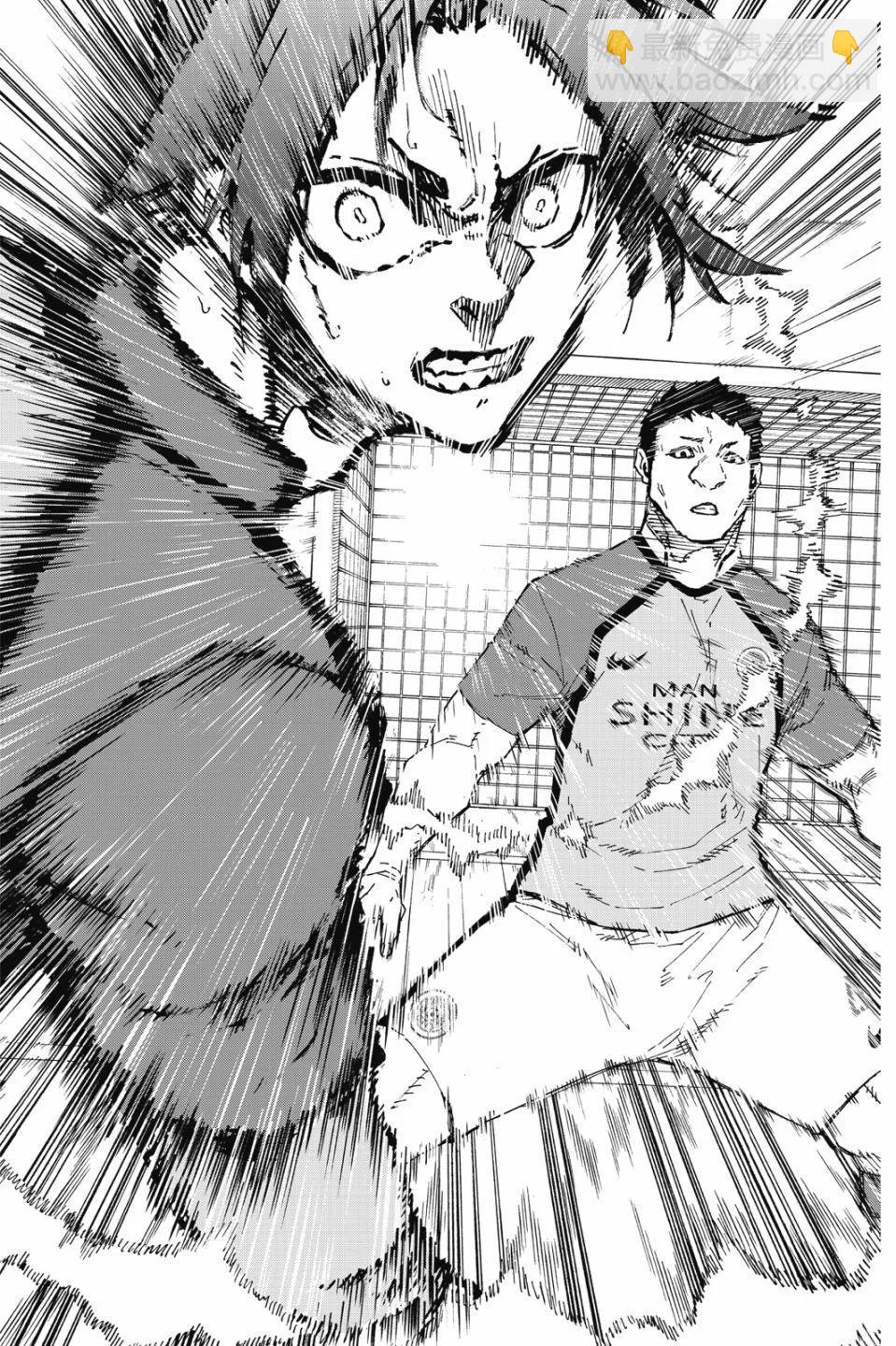 BLUE LOCK - 第21卷(2/4) - 5