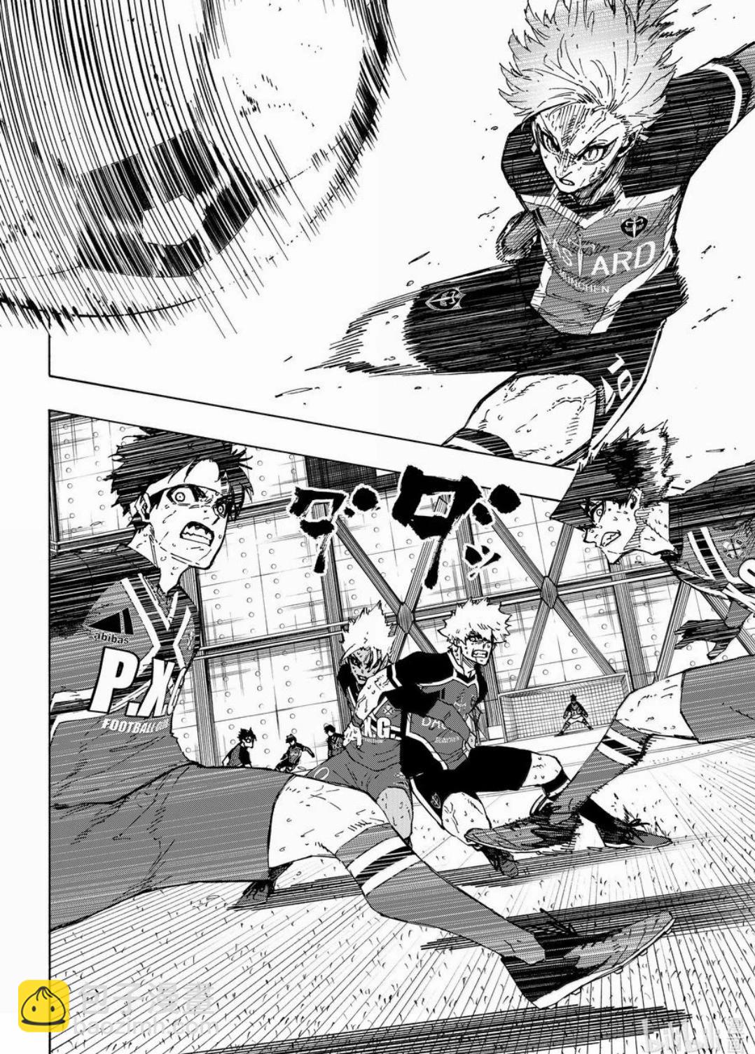 BLUE LOCK - 第265話 - 4