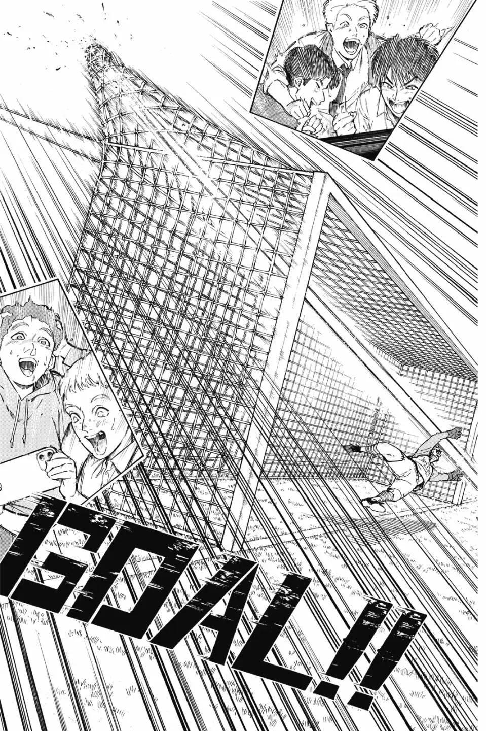 BLUE LOCK - 第23卷(4/4) - 4