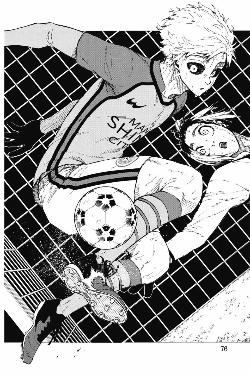 BLUE LOCK - 第23卷(2/4) - 7