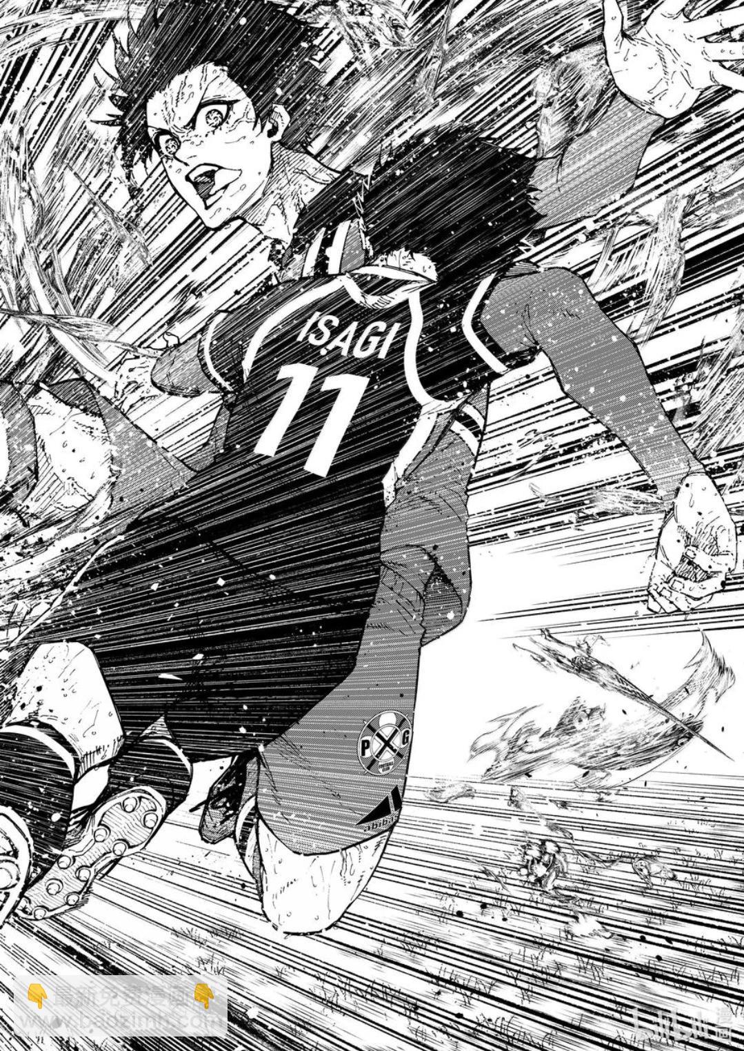 BLUE LOCK - 第275話 - 1