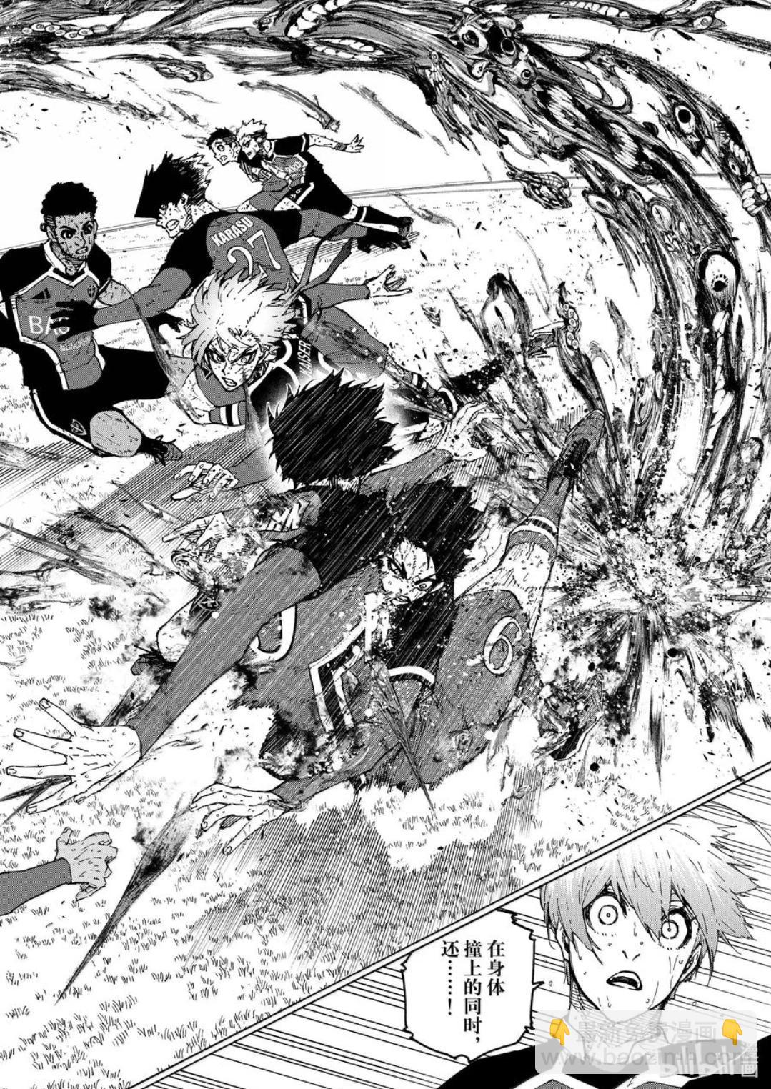 BLUE LOCK - 第275話 - 3