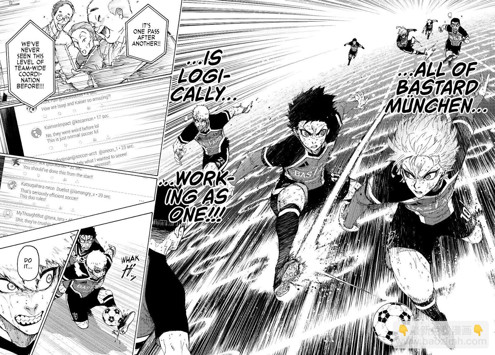 BLUE LOCK - 第286話 - 2