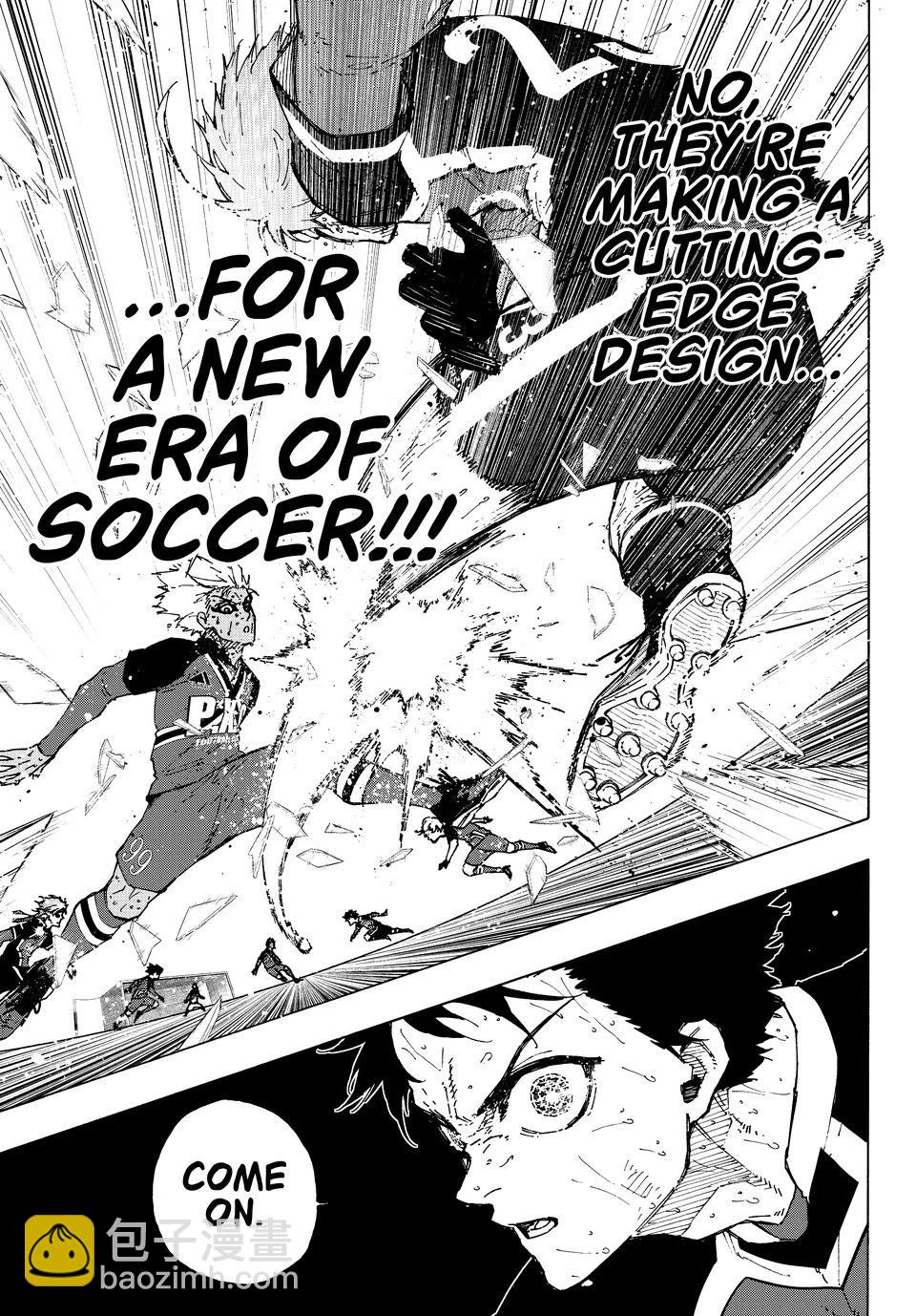 BLUE LOCK - 第286話 - 4