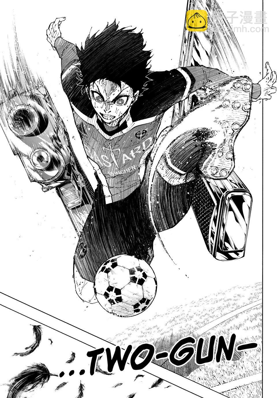 BLUE LOCK - 第286話 - 2