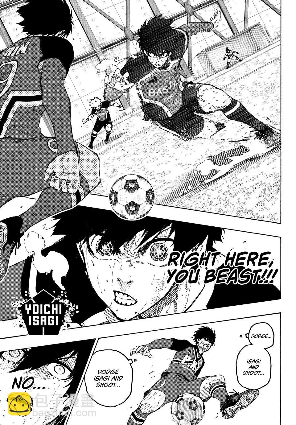 BLUE LOCK - 第286話 - 3