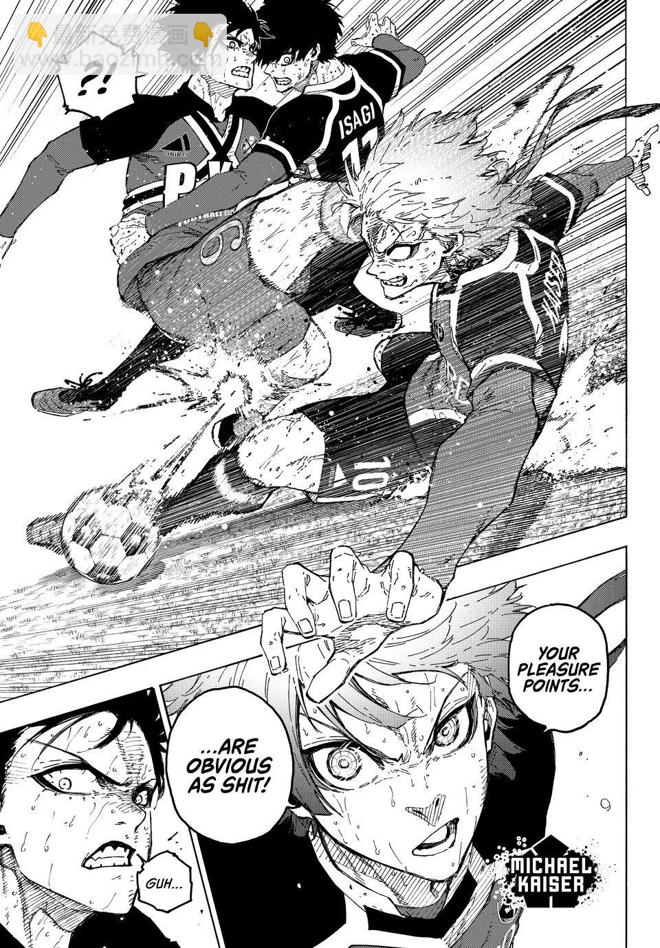 BLUE LOCK - 第286話 - 1