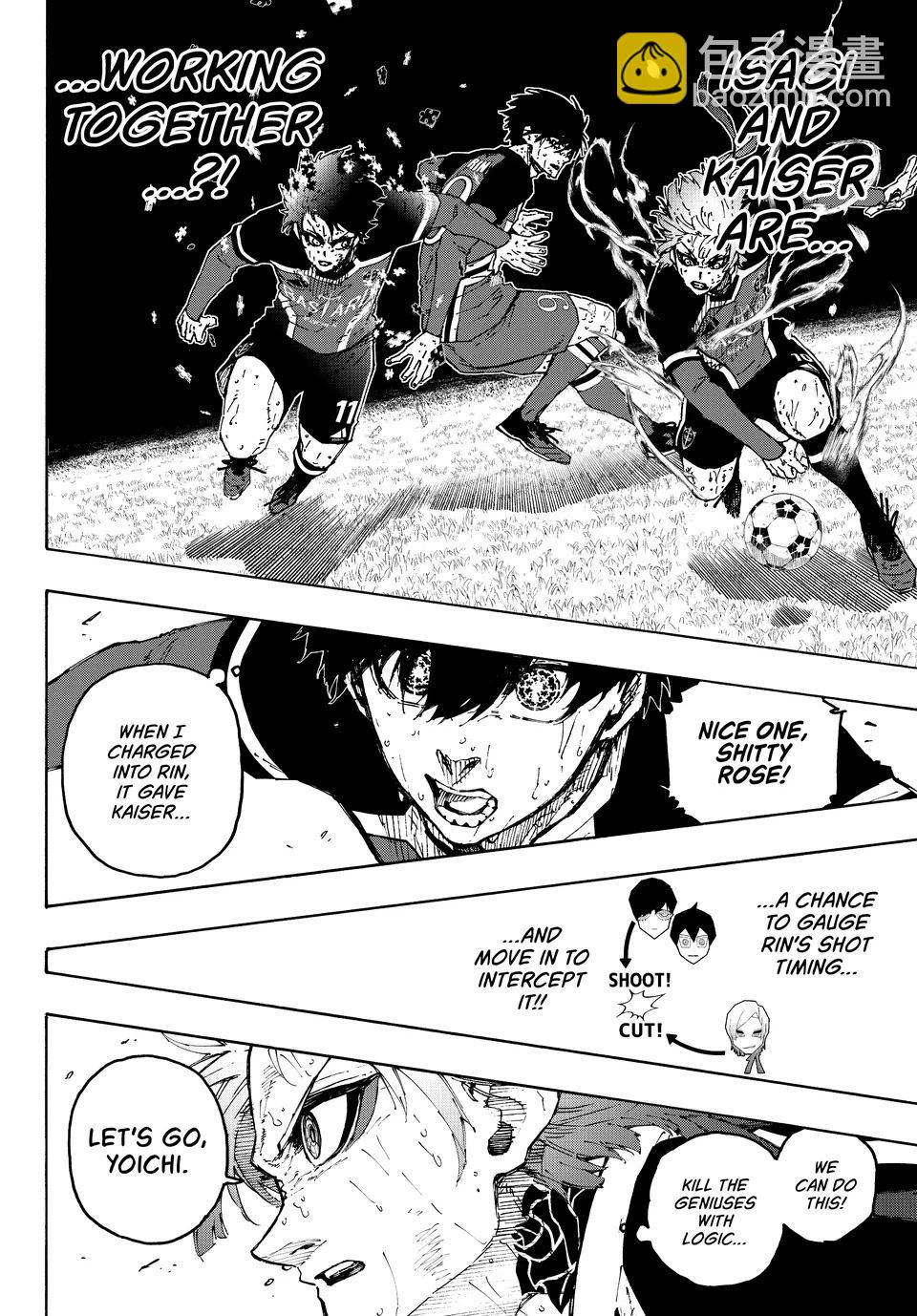 BLUE LOCK - 第286話 - 2