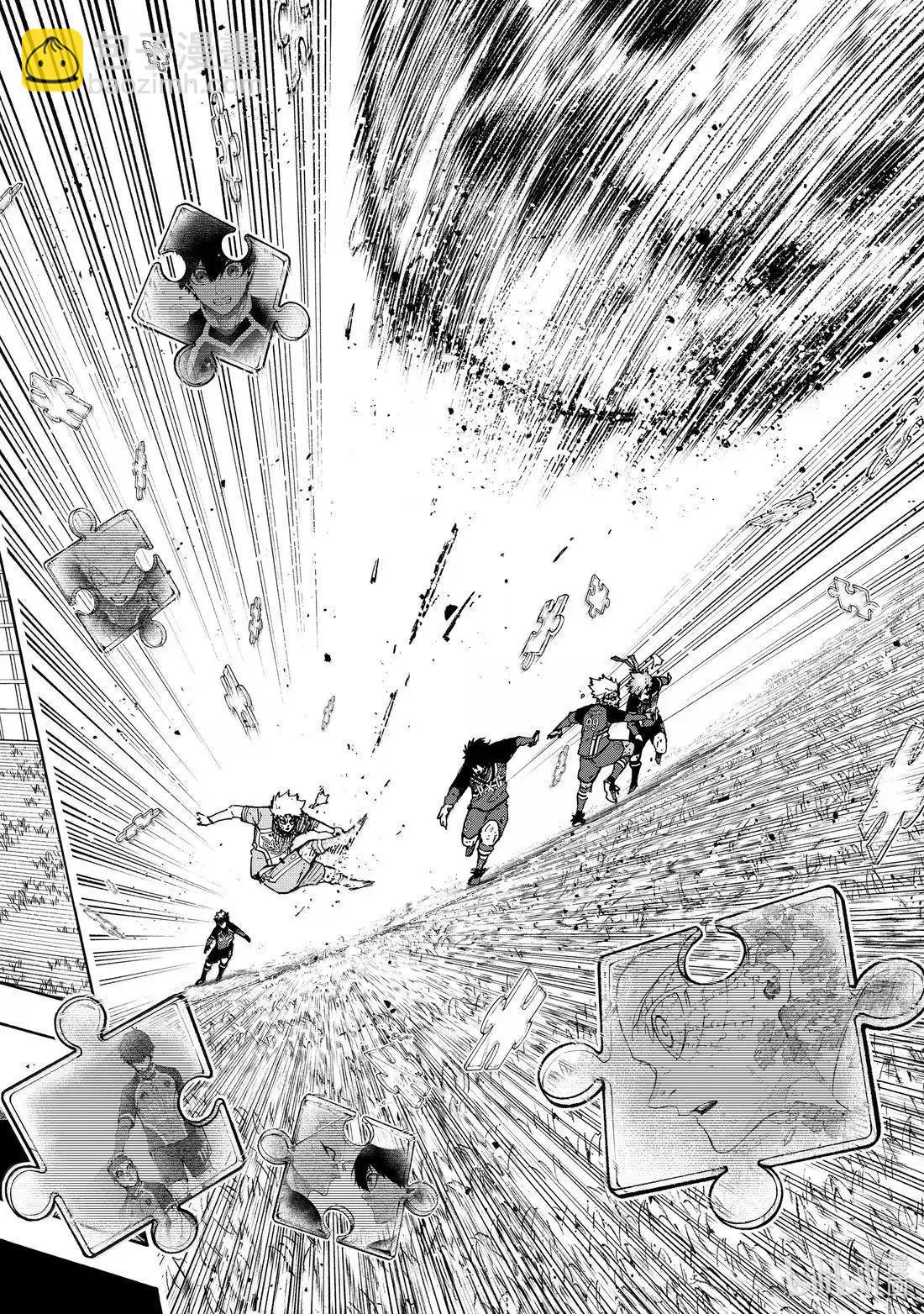 BLUE LOCK - 第293話 - 5