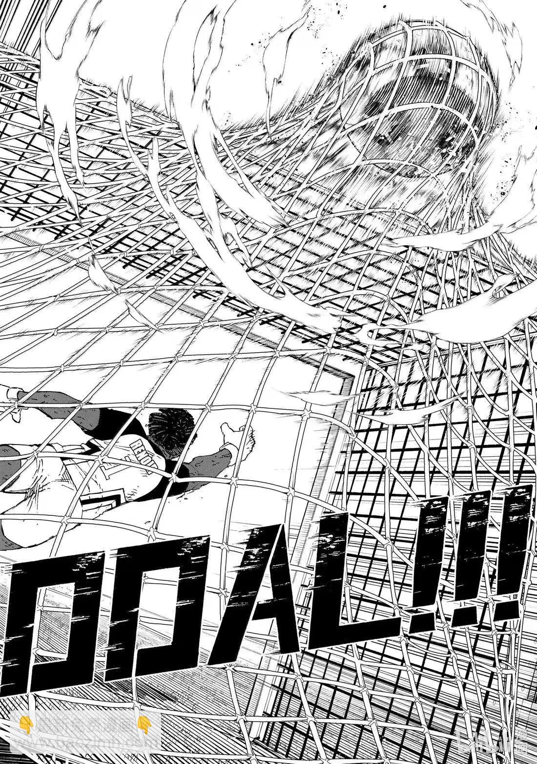 BLUE LOCK - 第293話 - 2