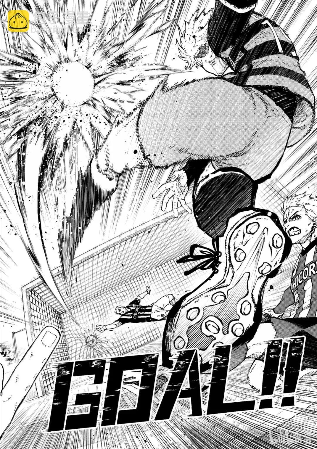 BLUE LOCK - 第307話 - 5