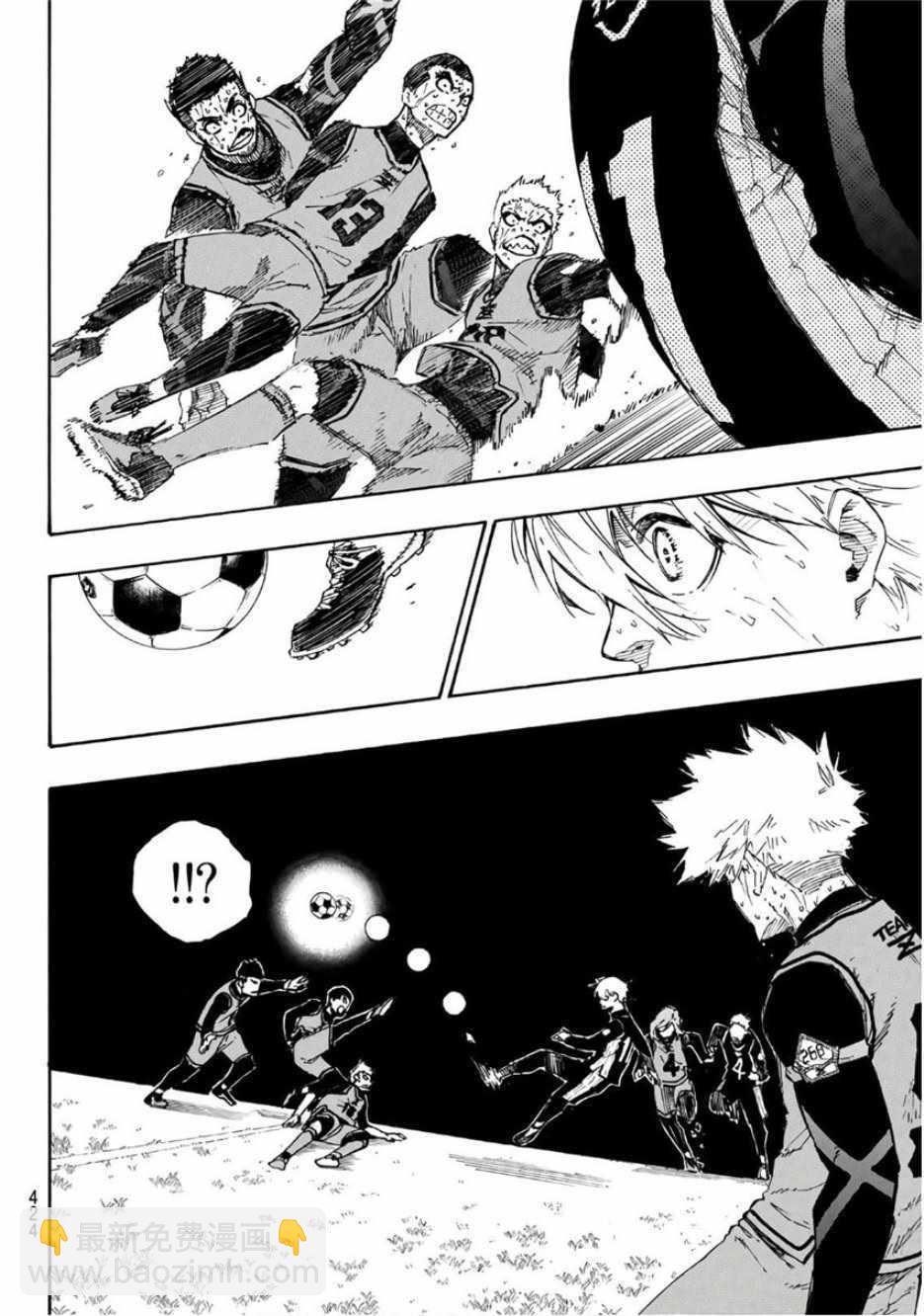 BLUE LOCK - 第35話 - 1