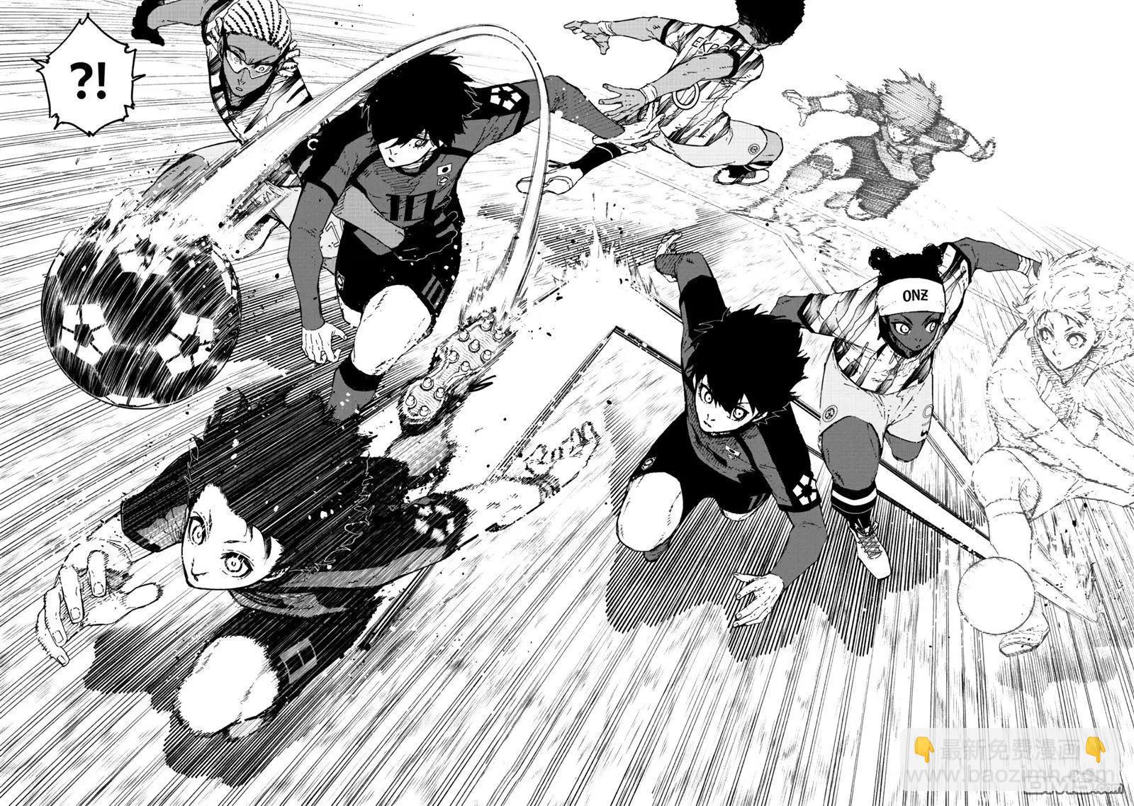 BLUE LOCK - 第314.2話 後篇 - 2