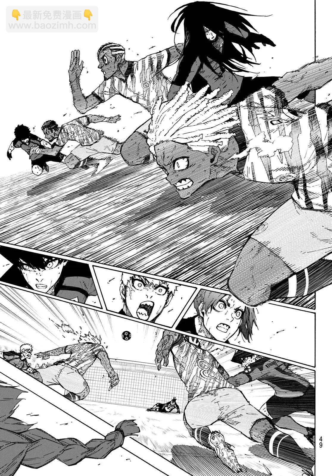 BLUE LOCK - 第324話 - 3