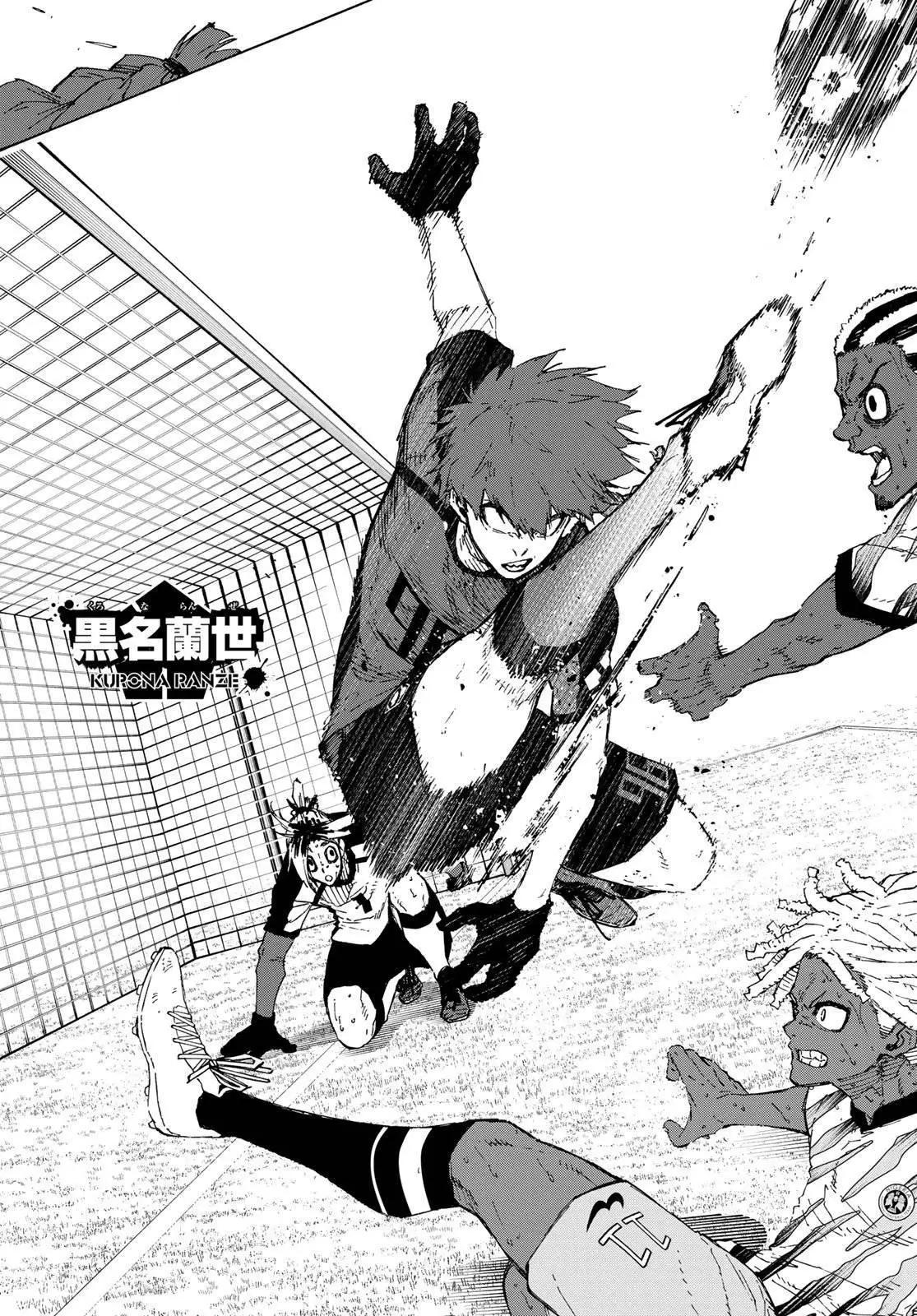 BLUE LOCK - 第324話 - 4