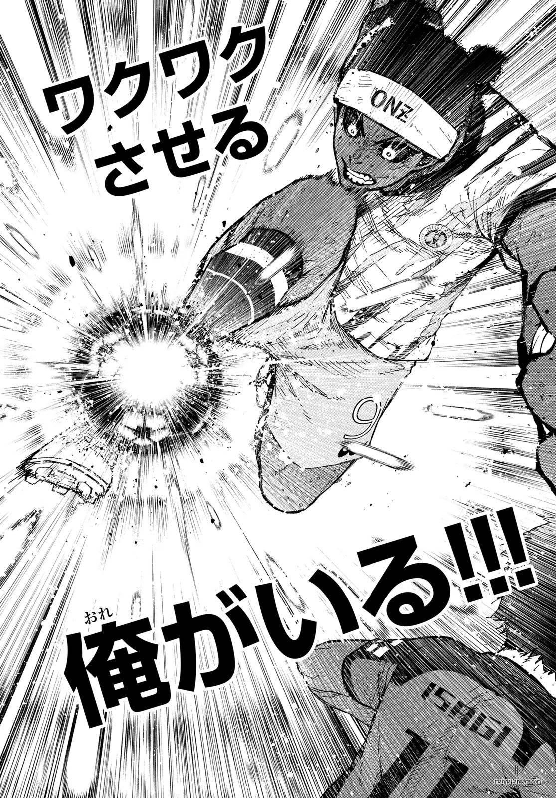 BLUE LOCK - 第324話 - 1