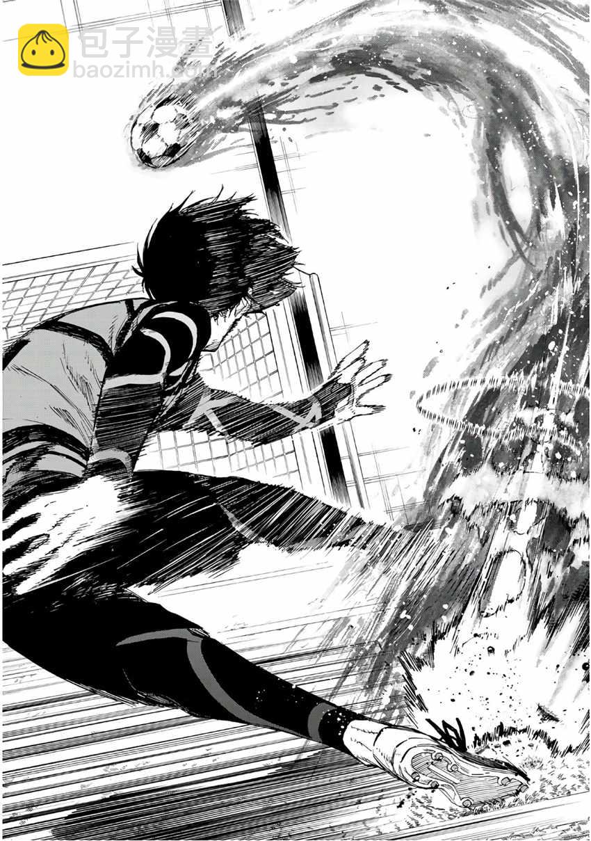 BLUE LOCK - 第48話 - 3