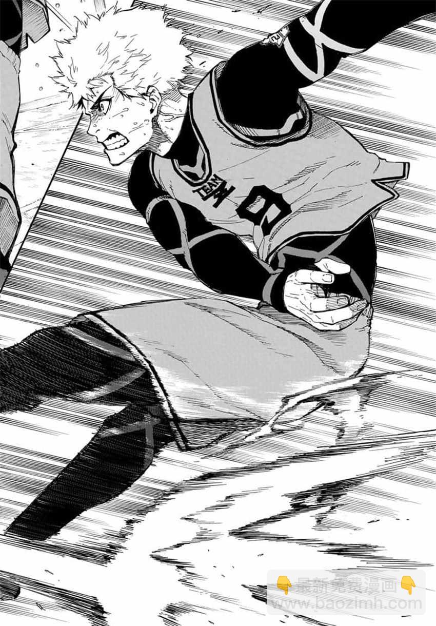 BLUE LOCK - 第7話 - 2