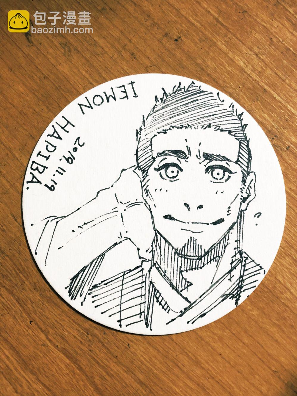 BLUE LOCK - 第64話 - 2