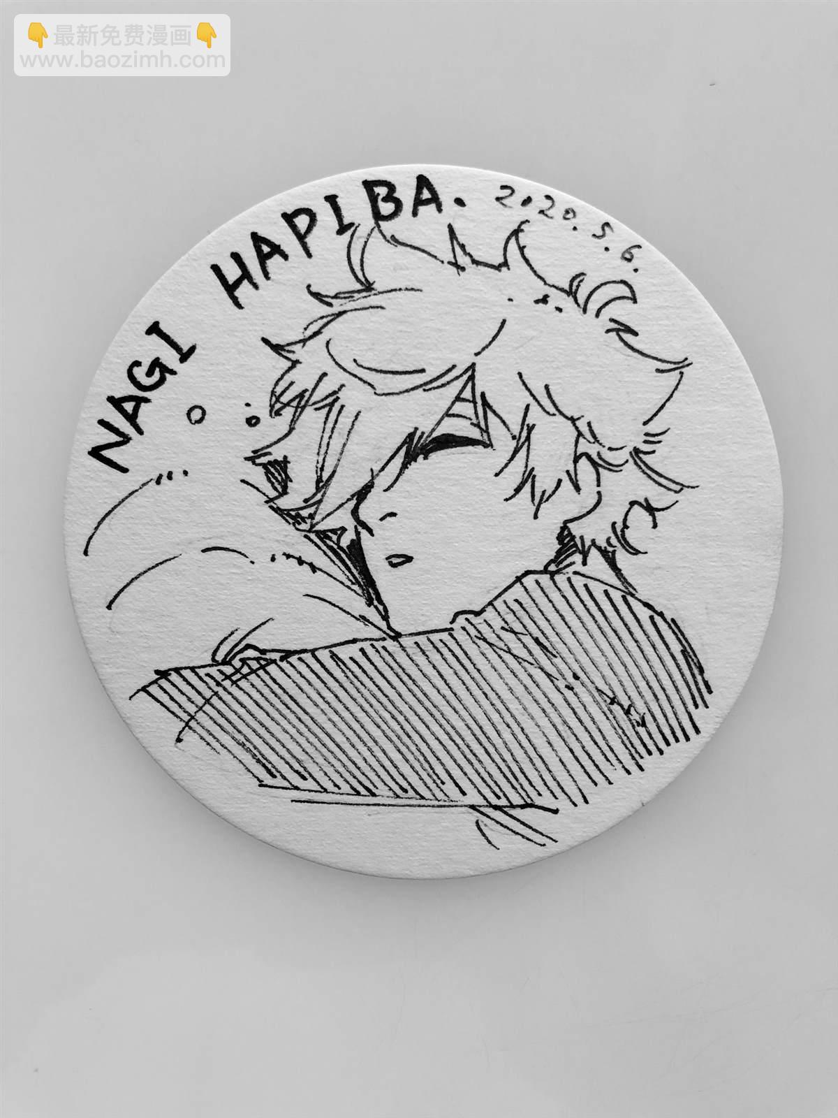 BLUE LOCK - 第83話 聲音 - 5