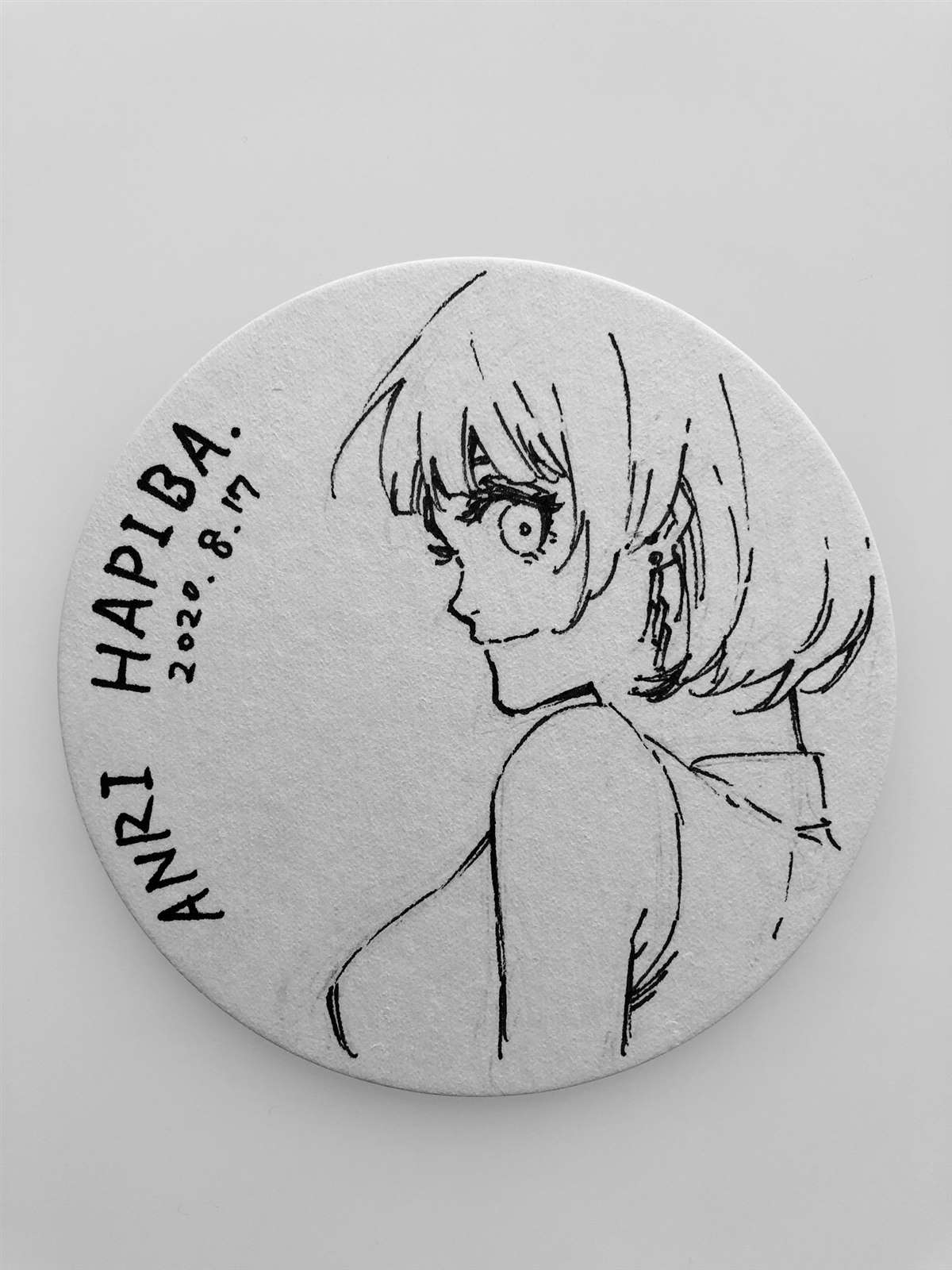 BLUE LOCK - 第99話 殺手與忍者 - 3