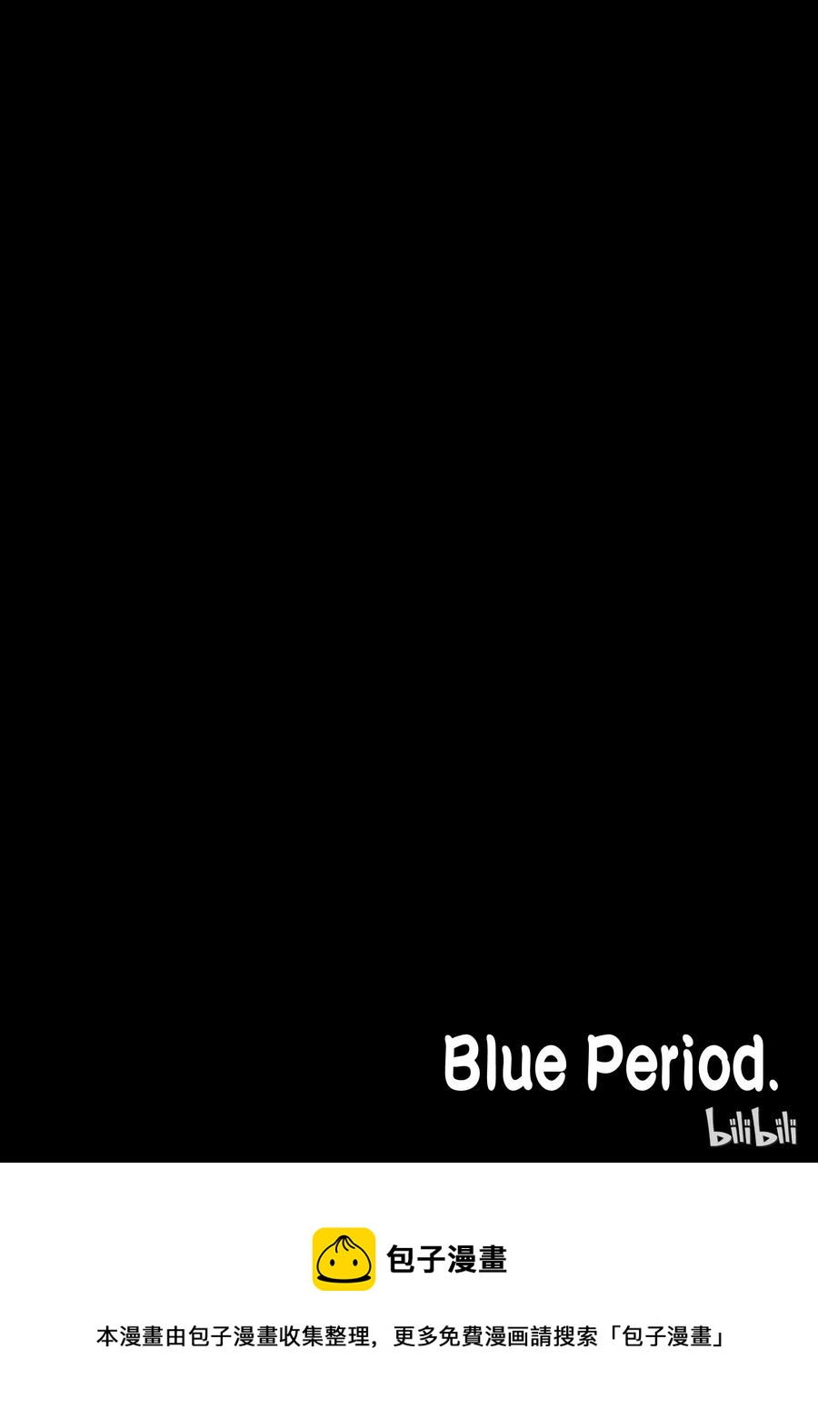 Blue Period. - 11 - 6