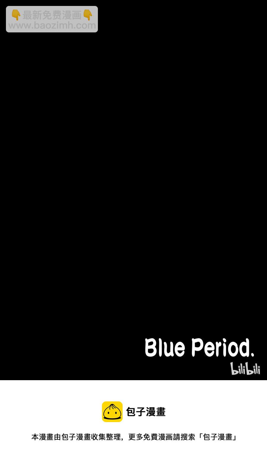 Blue Period. - 9 - 5