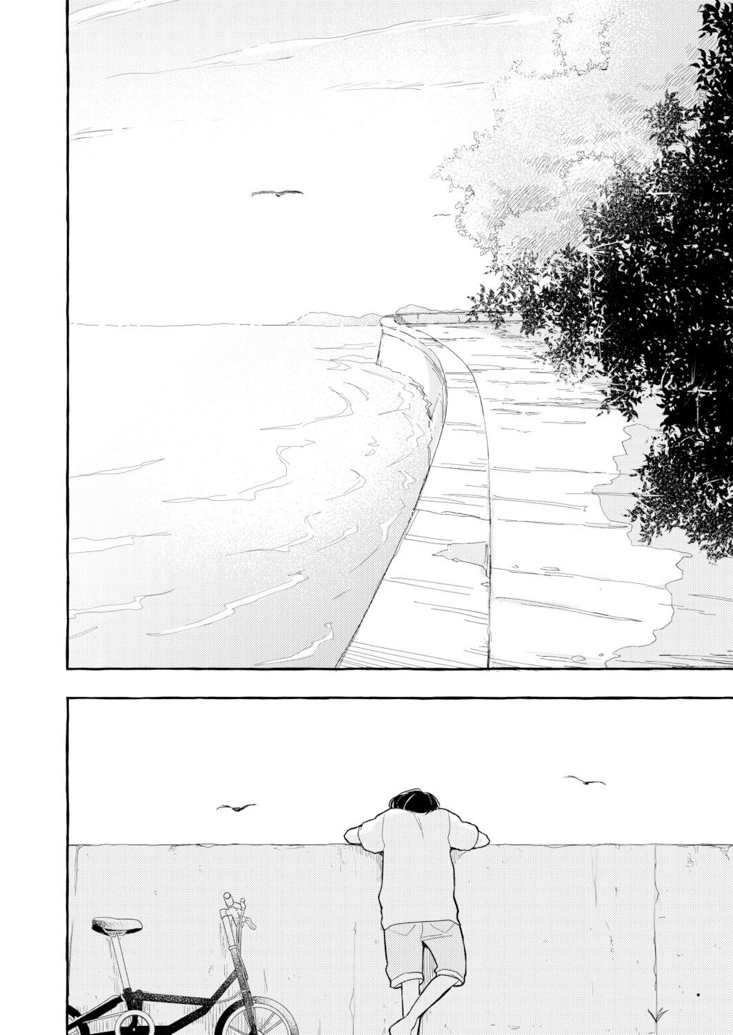 Blue・Seaside・Drop - 第03話 - 2