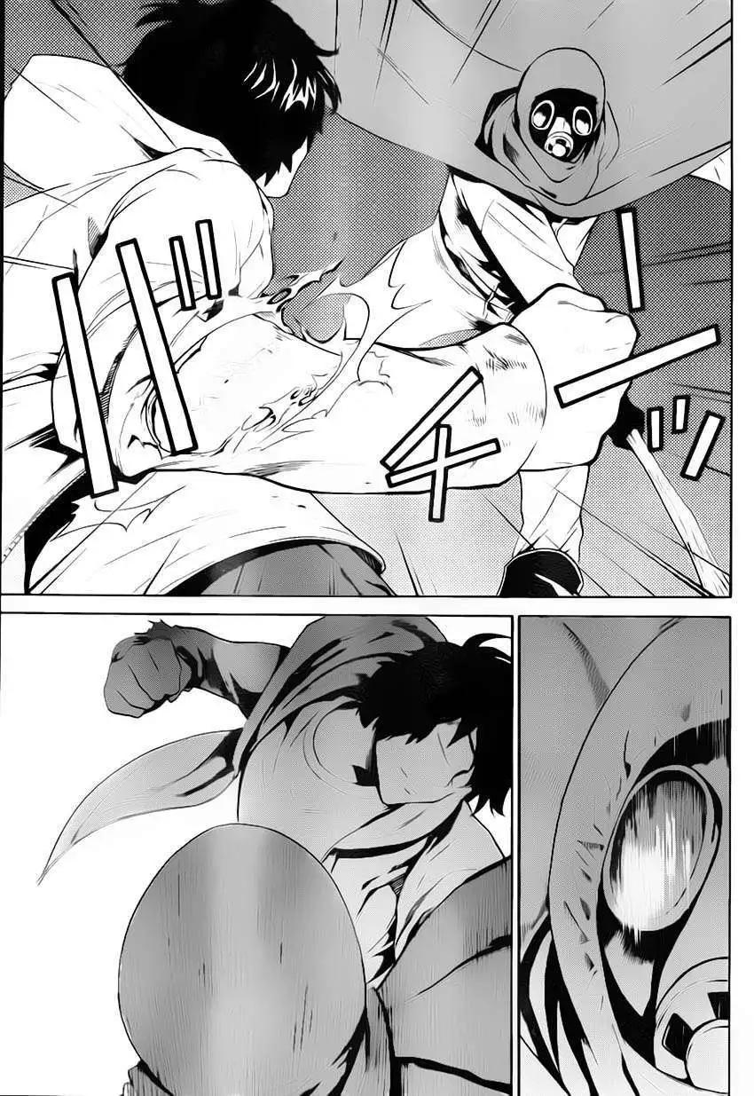 Bocchiman - 第05回 - 6
