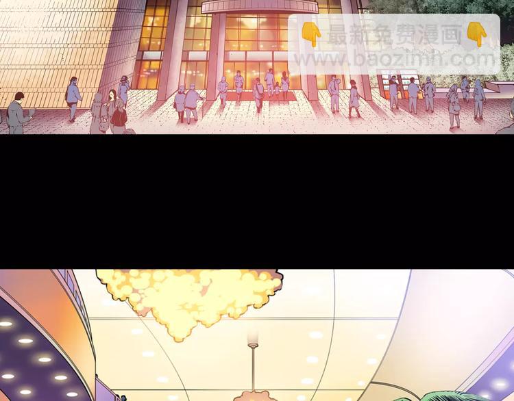 第1话 死亡音乐会(1/2)-第1话