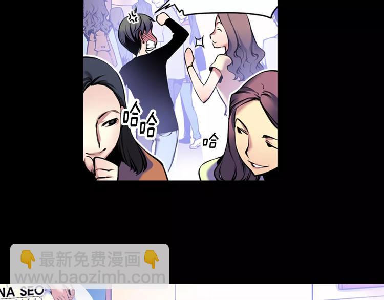 第1话 死亡音乐会(1/2)-第1话