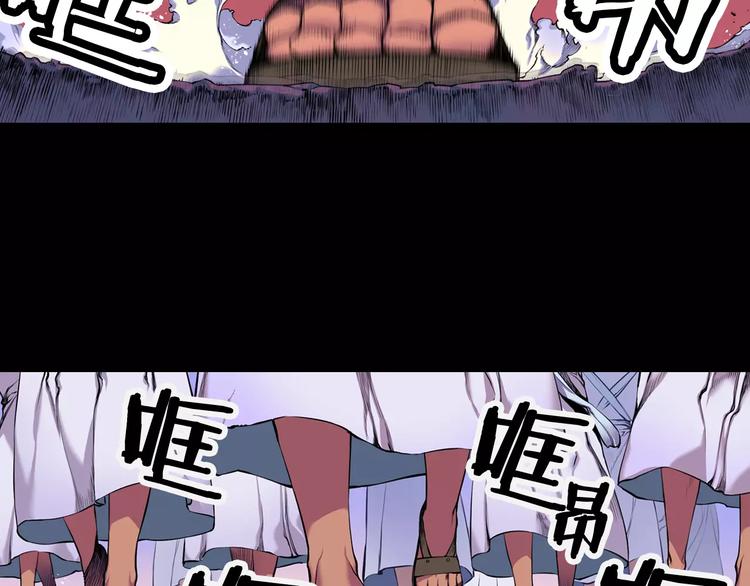 第1话 死亡音乐会(1/2)-第1话