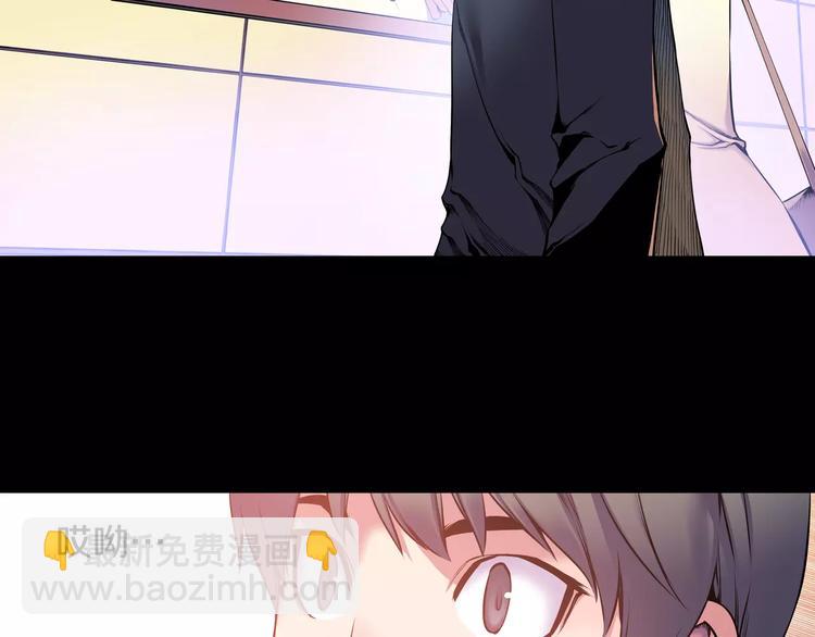 第1话 死亡音乐会(1/2)-第1话