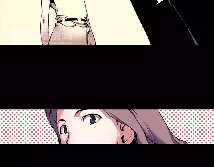 第1话 死亡音乐会(1/2)-第1话