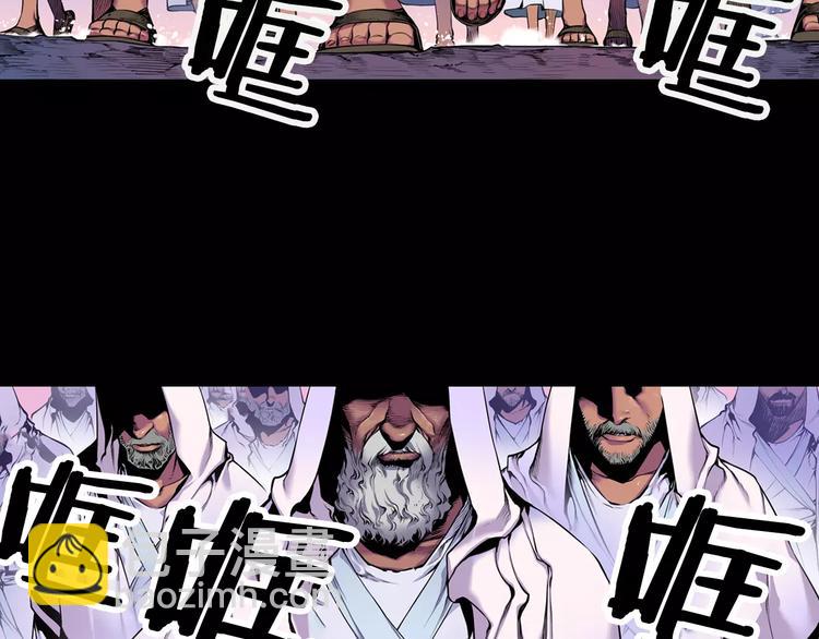 第1话 死亡音乐会(1/2)-第1话