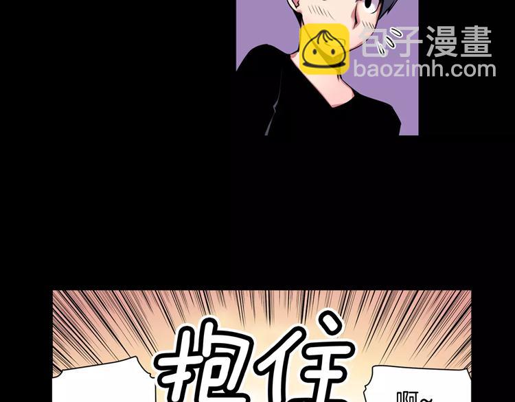 第1话 死亡音乐会(1/2)-第1话