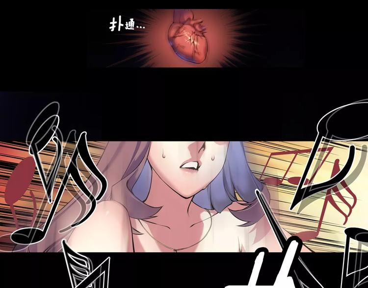 第1话 死亡音乐会(1/2)-第1话