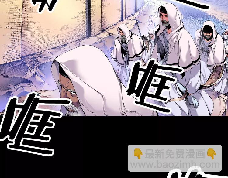 第1话 死亡音乐会(1/2)-第1话