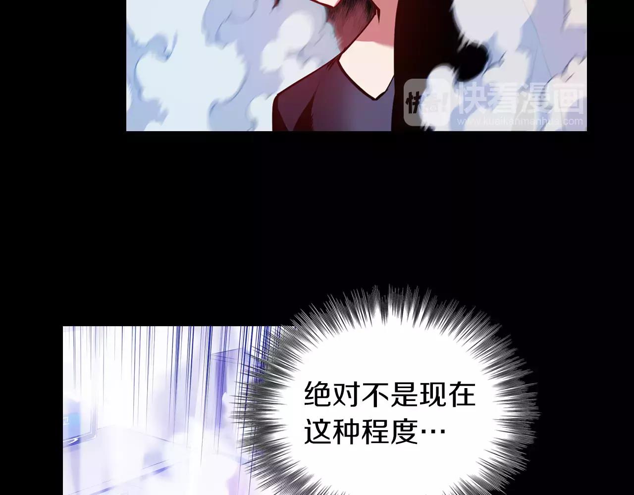 第11话 反杀时间(1/3)-第11话