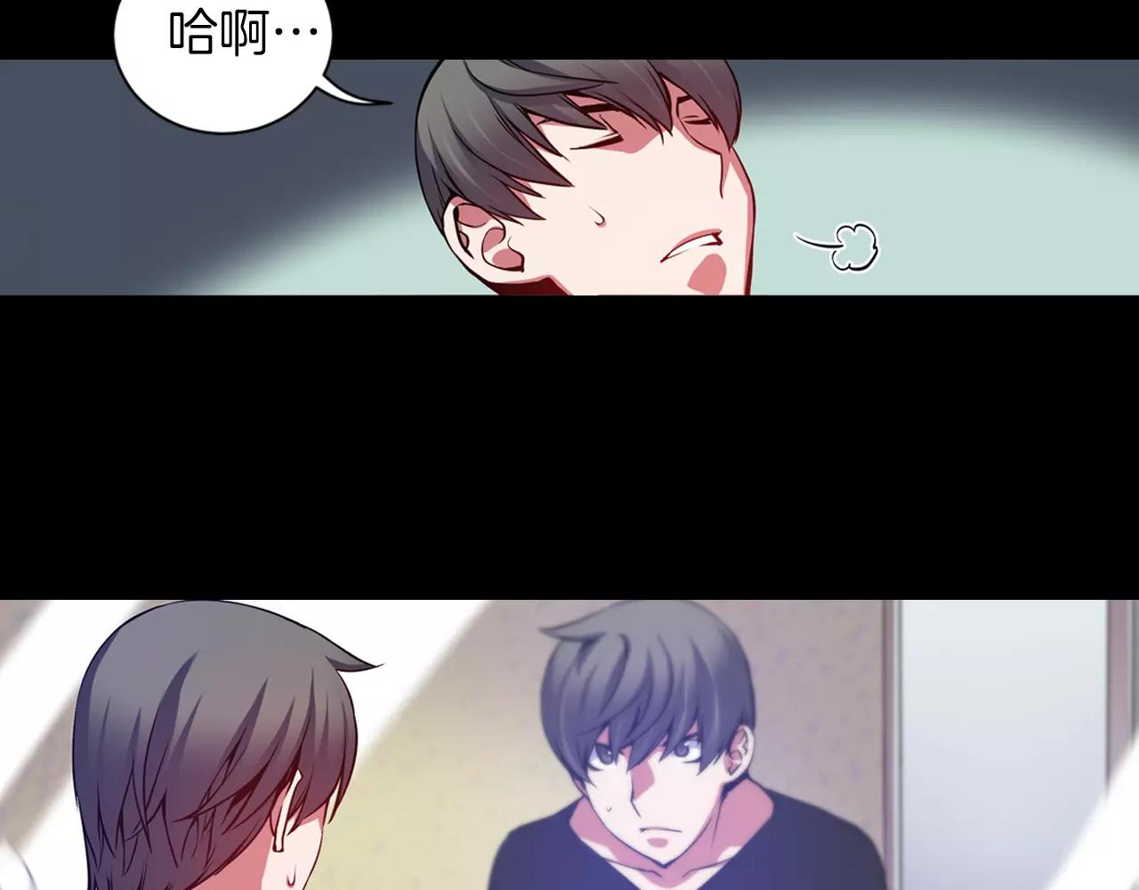 第11话 反杀时间(1/3)-第11话