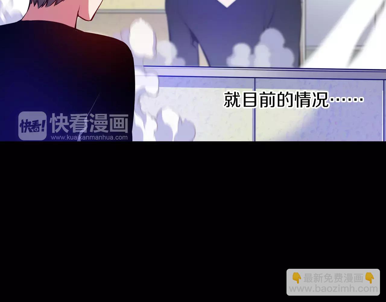 第11话 反杀时间(1/3)-第11话