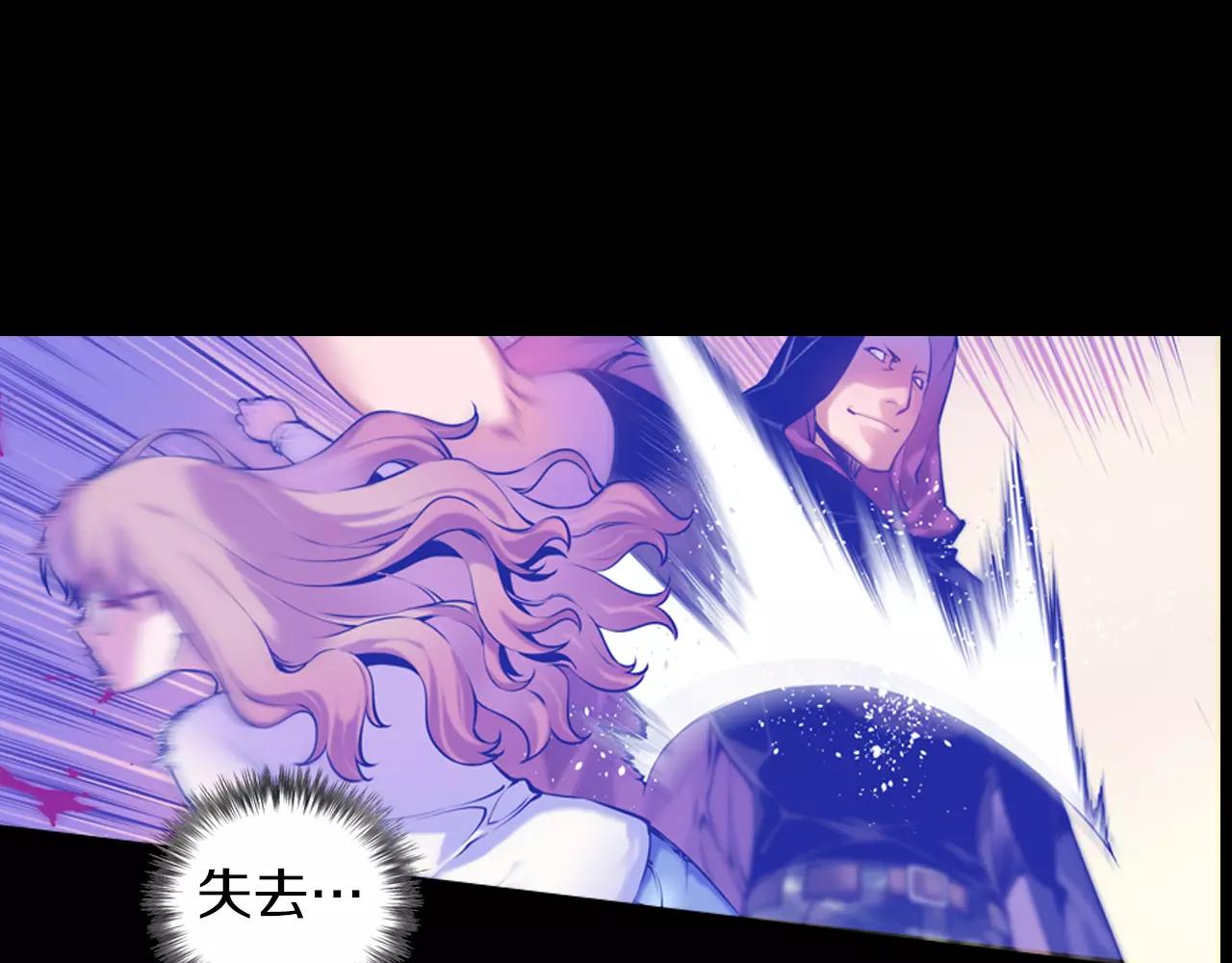 第11话 反杀时间(1/3)-第11话