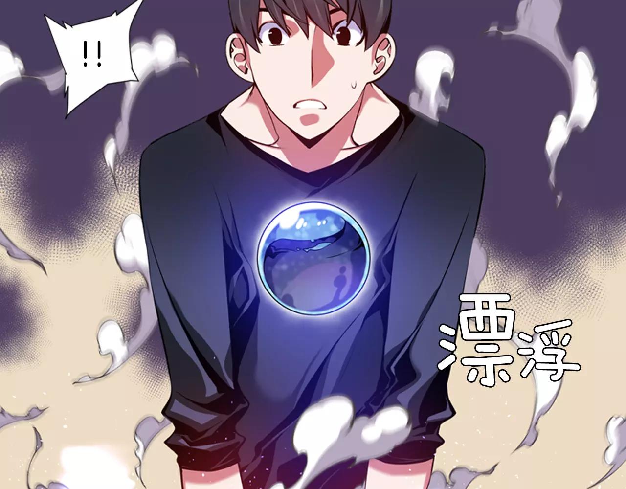 第11话 反杀时间(1/3)-第11话