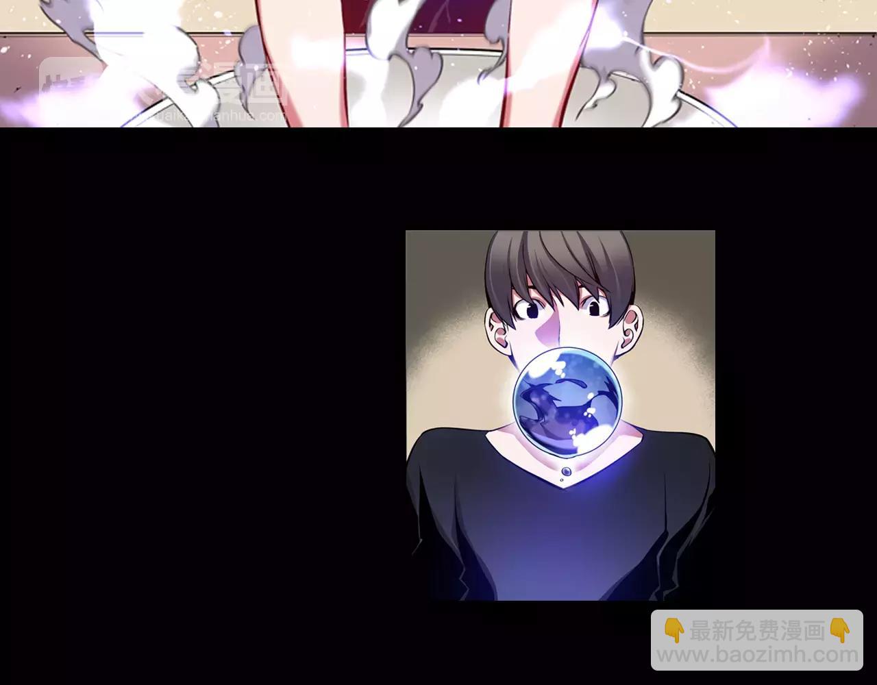 第11话 反杀时间(1/3)-第11话