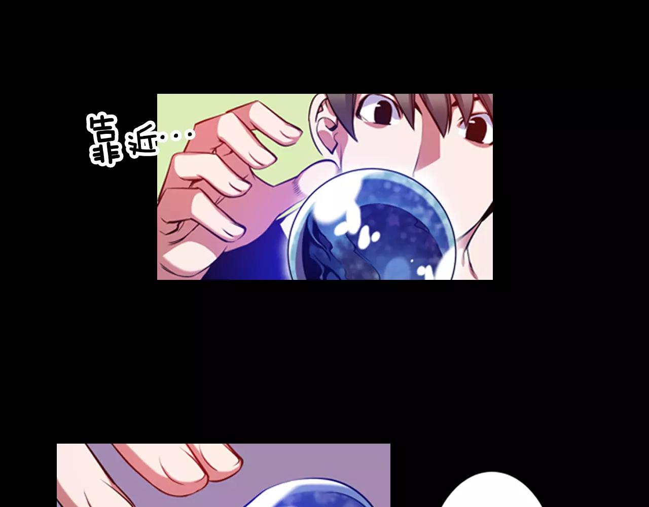 第11话 反杀时间(1/3)-第11话