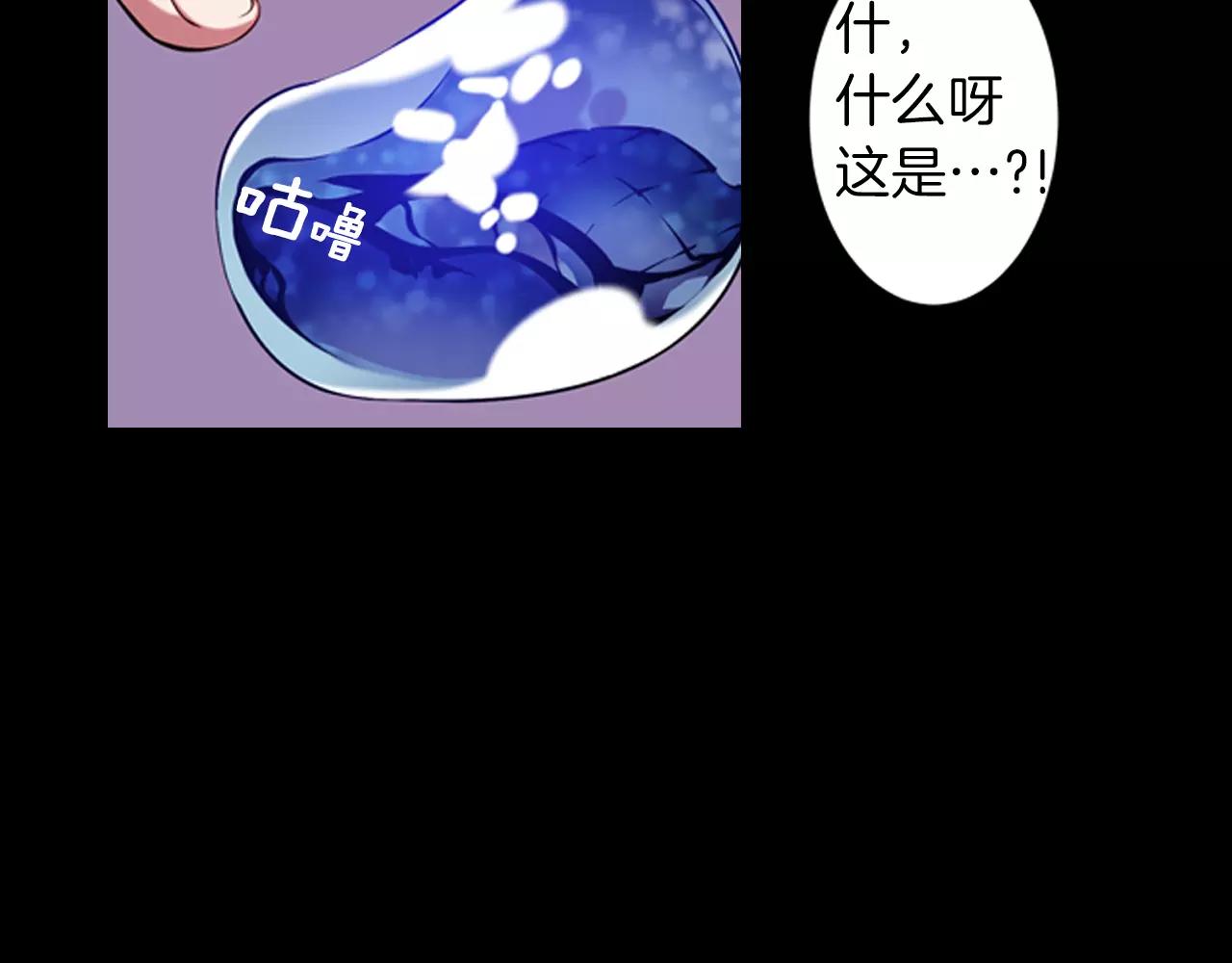 第11话 反杀时间(1/3)-第11话